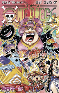 ONE PIECE | コミックス表紙一覧 全104巻 | EIICHIRO ODA